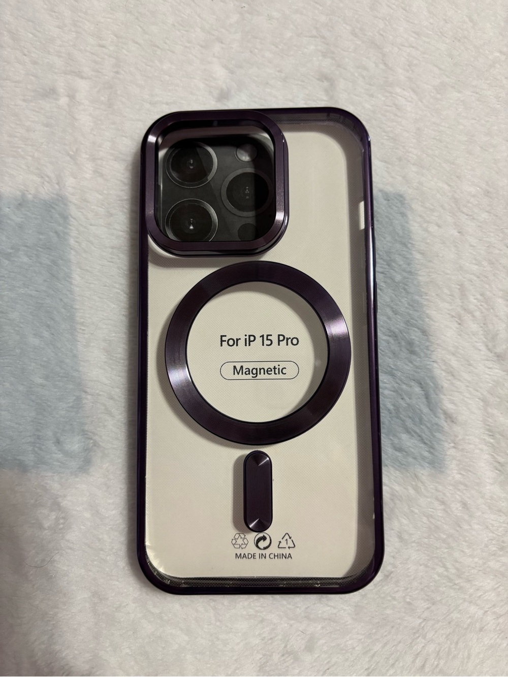 Brand New MagSafe IPhone 15 Pro Case